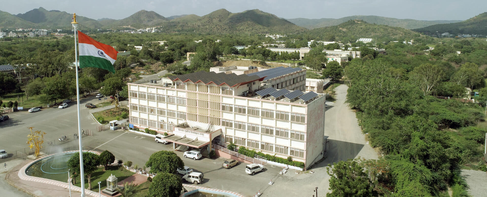 Veer Teja Children Academy
