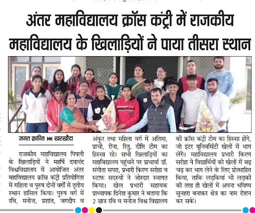 news4